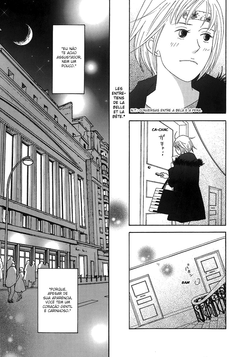 Nodame Cantabile Capítulo 66 Página 17