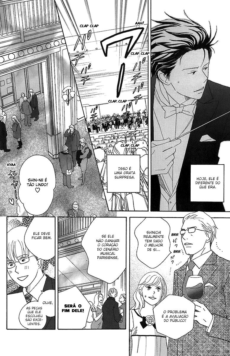 Nodame Cantabile Capítulo 66 Página 22