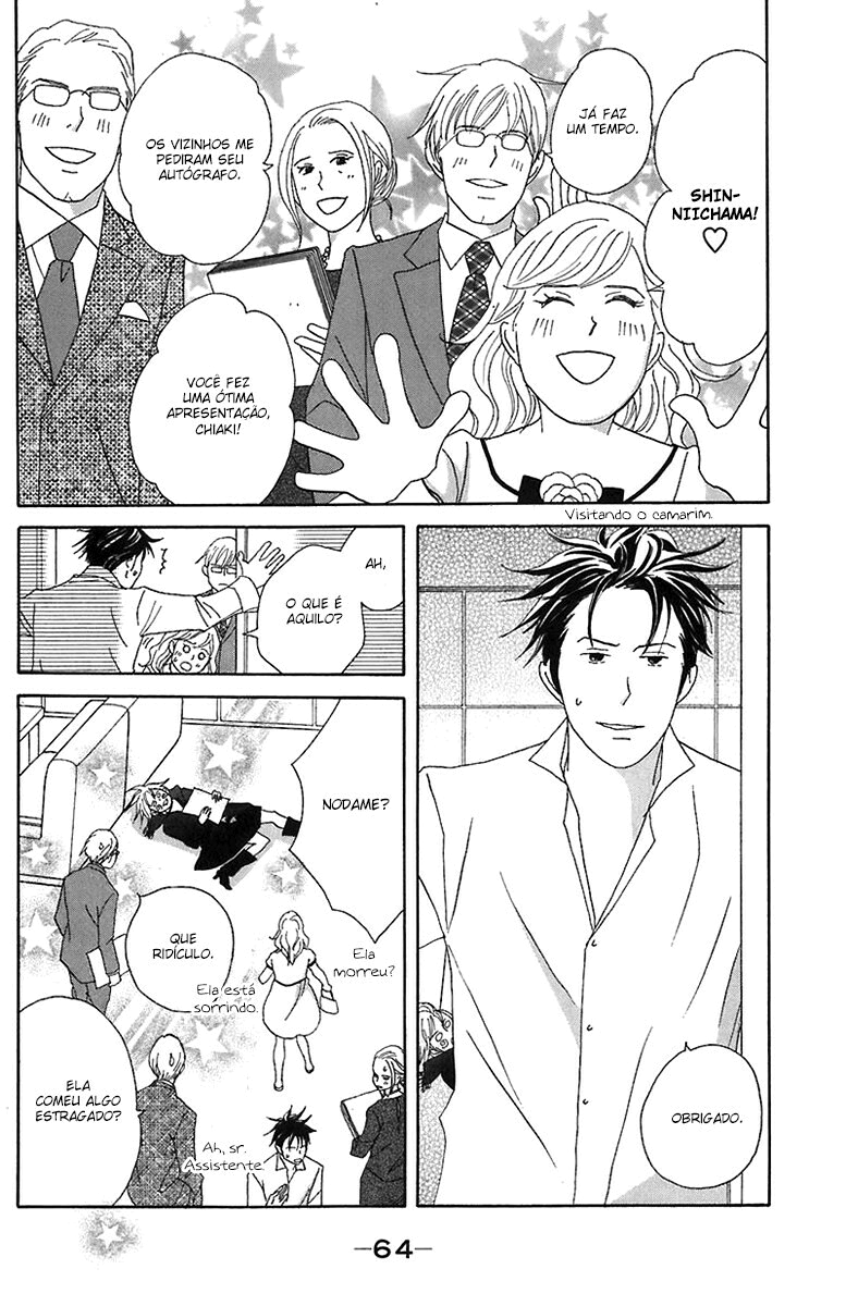 Nodame Cantabile Capítulo 66 Página 32