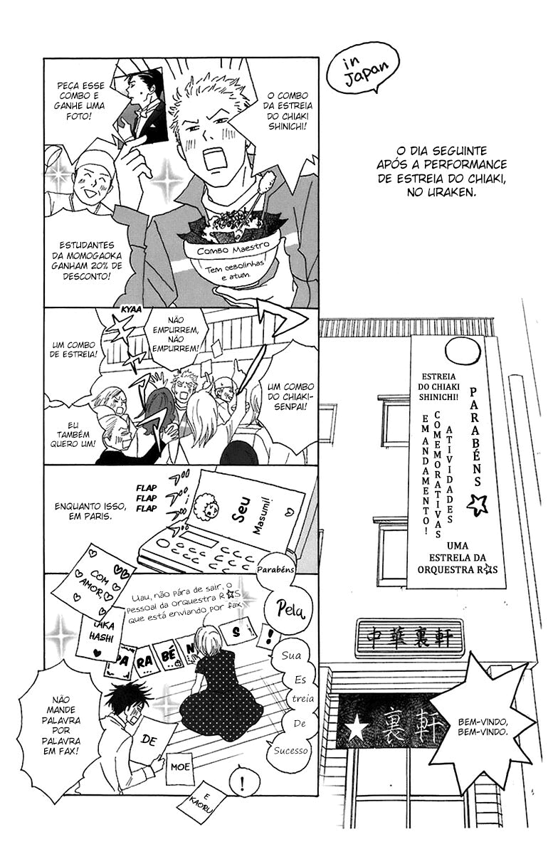 Nodame Cantabile Capítulo 66 Página 33