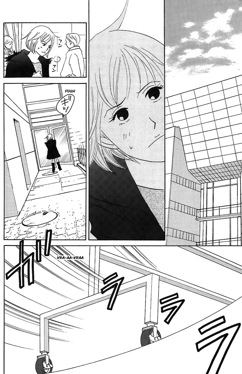 Nodame Cantabile Capítulo 66 Página 4