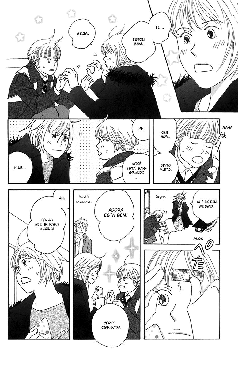 Nodame Cantabile Capítulo 66 Página 6