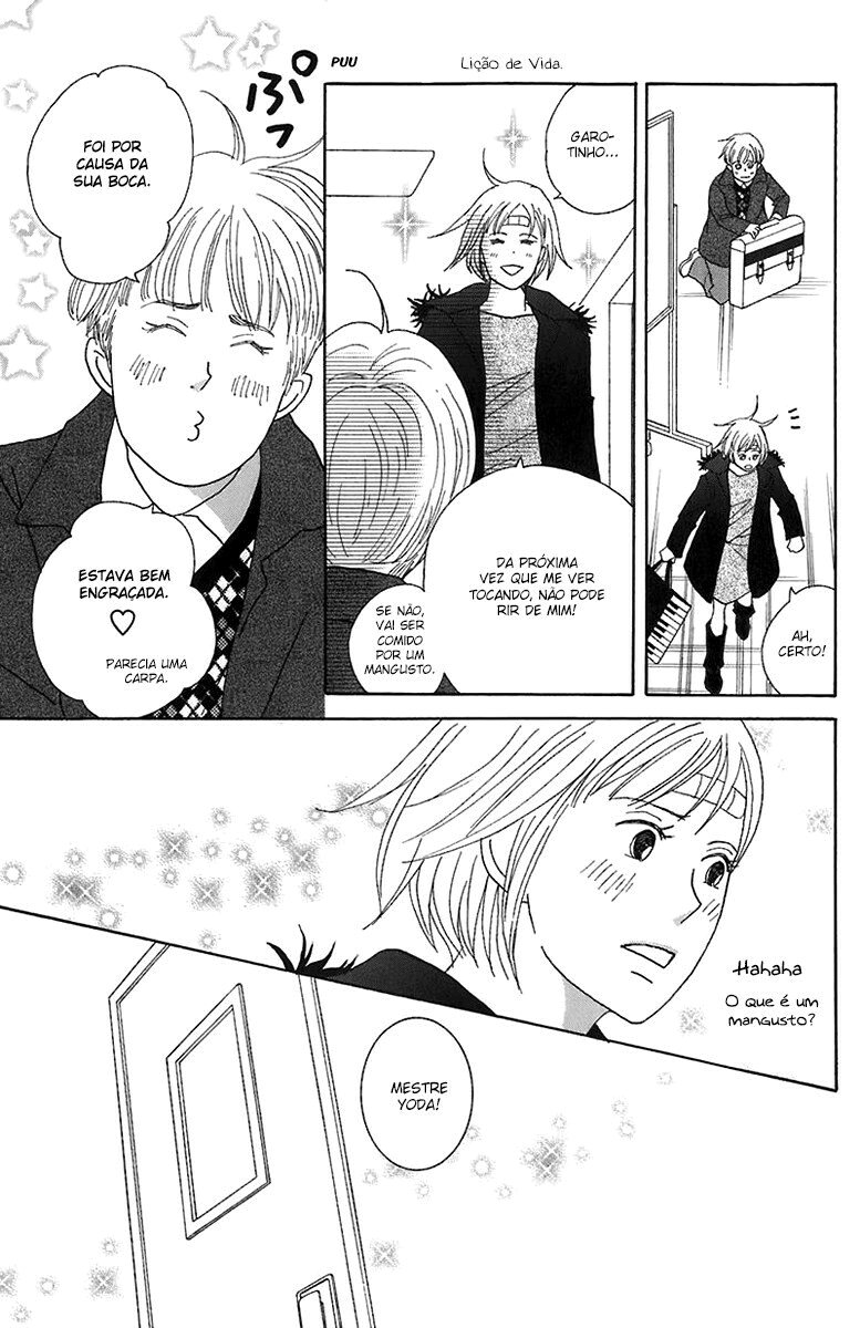Nodame Cantabile Capítulo 66 Página 7