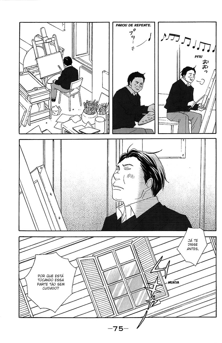 Nodame Cantabile Capítulo 67 Página 11