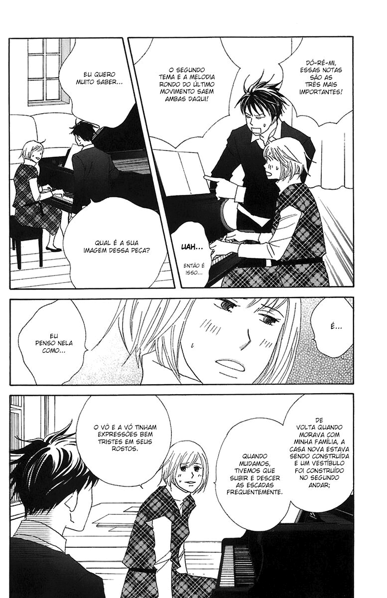 Nodame Cantabile Capítulo 67 Página 12