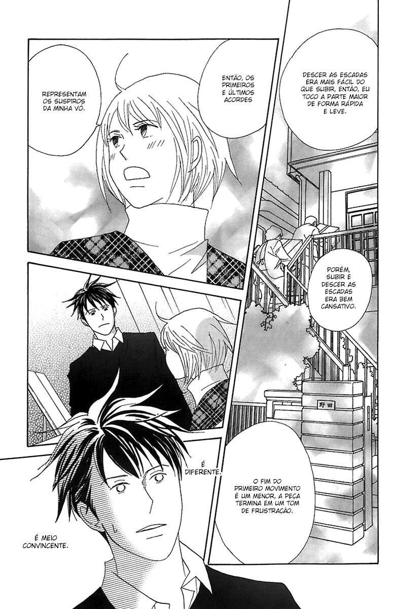 Nodame Cantabile Capítulo 67 Página 13