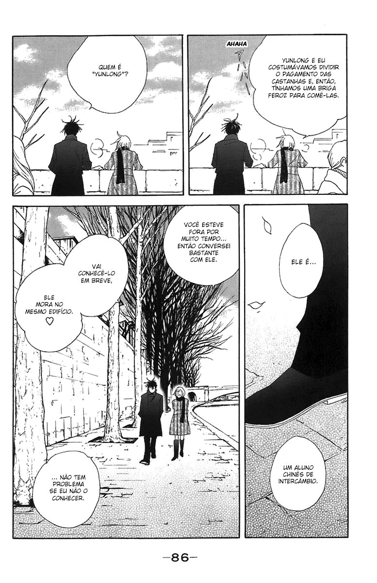 Nodame Cantabile Capítulo 67 Página 22