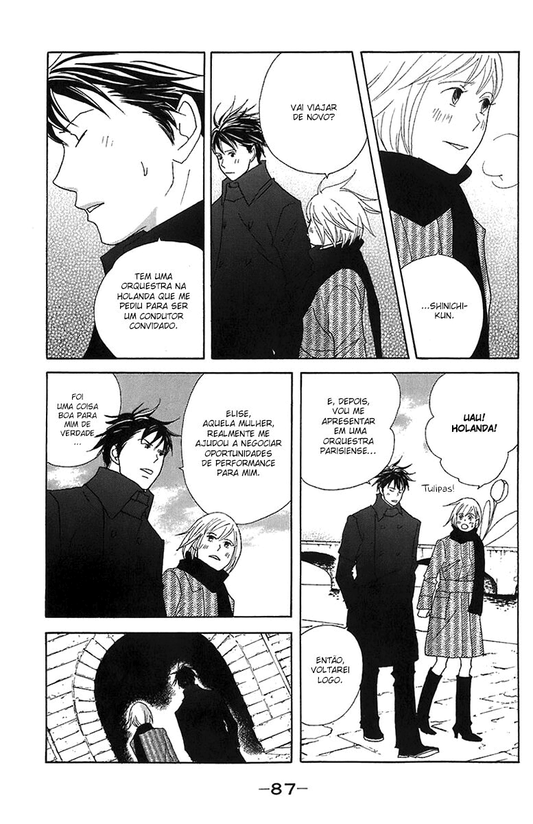 Nodame Cantabile Capítulo 67 Página 23