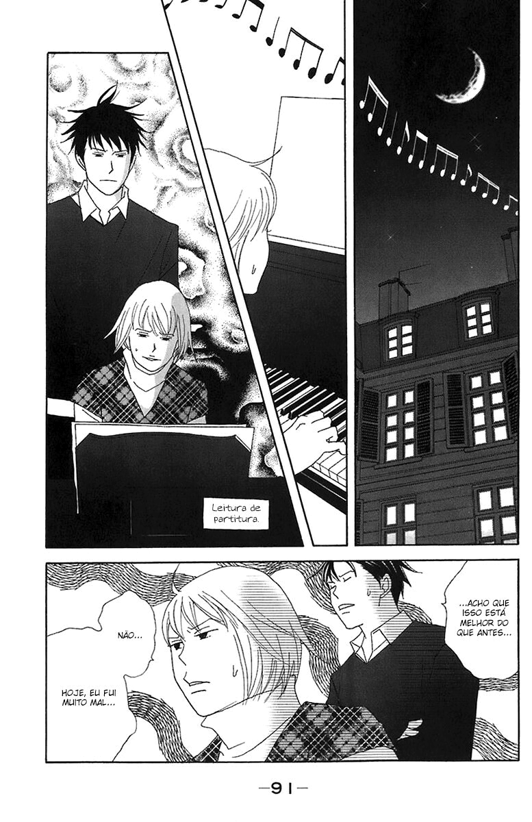 Nodame Cantabile Capítulo 67 Página 27