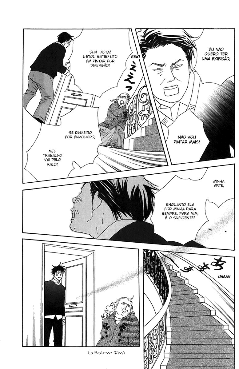 Nodame Cantabile Capítulo 67 Página 33