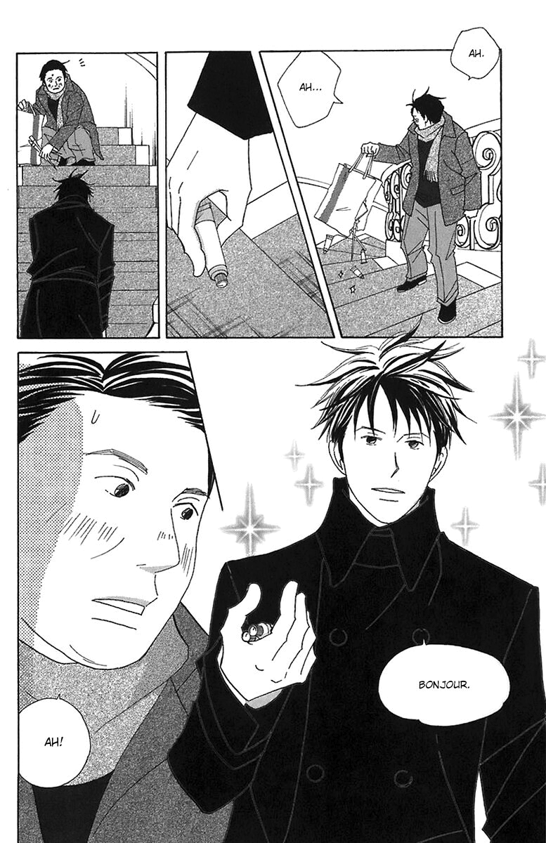 Nodame Cantabile Capítulo 67 Página 6