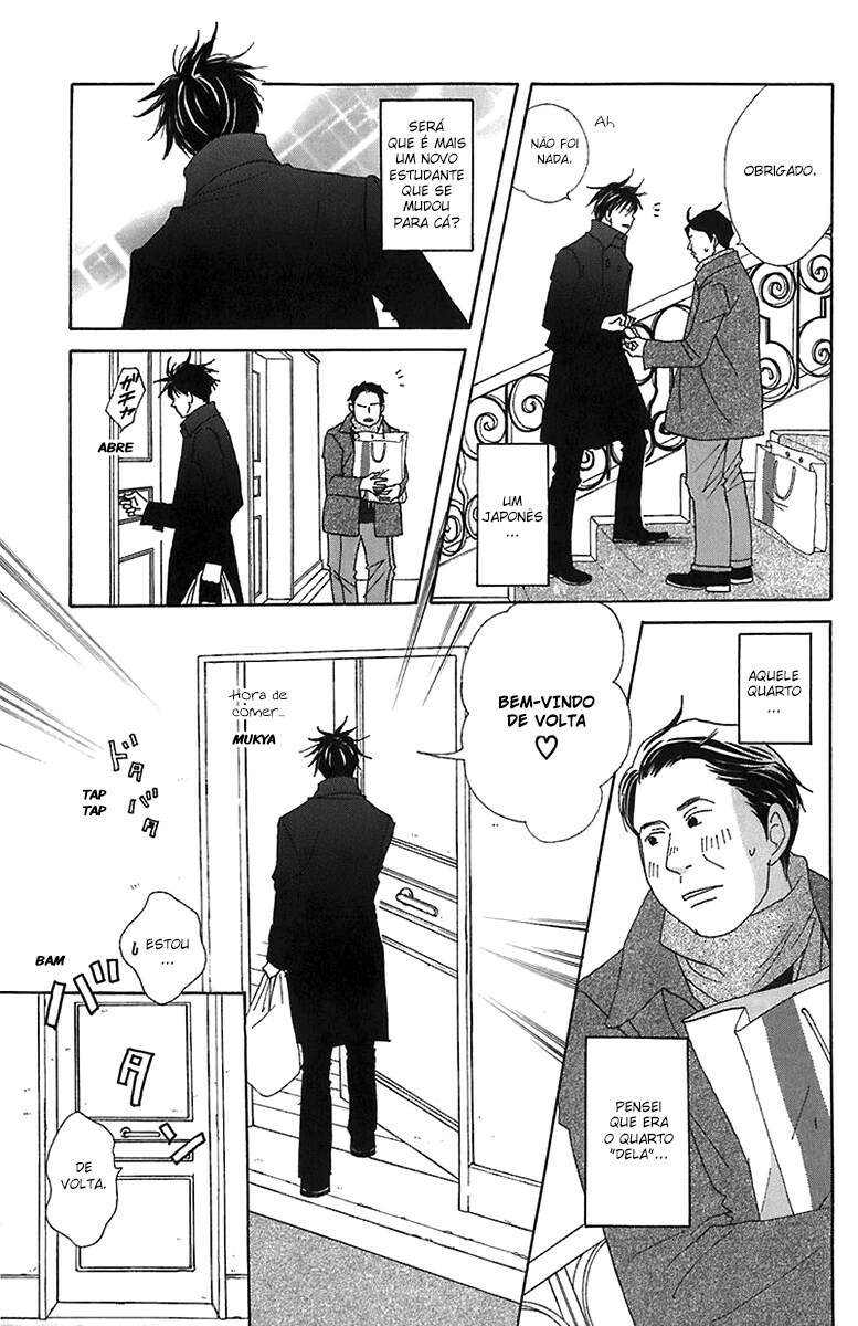 Nodame Cantabile Capítulo 67 Página 7