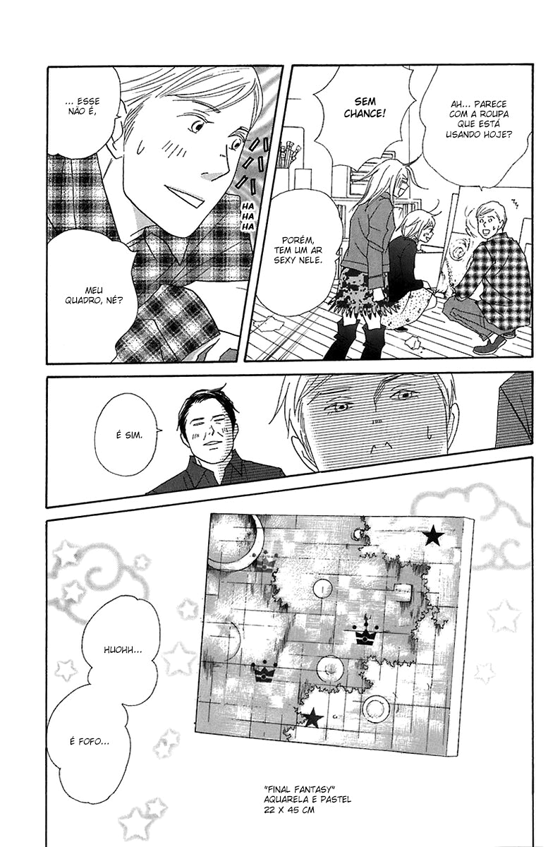 Nodame Cantabile Capítulo 68 Página 13