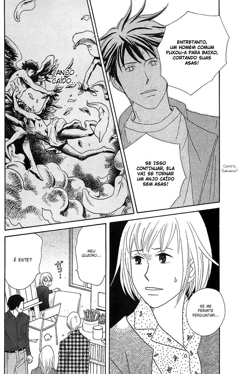 Nodame Cantabile Capítulo 68 Página 16