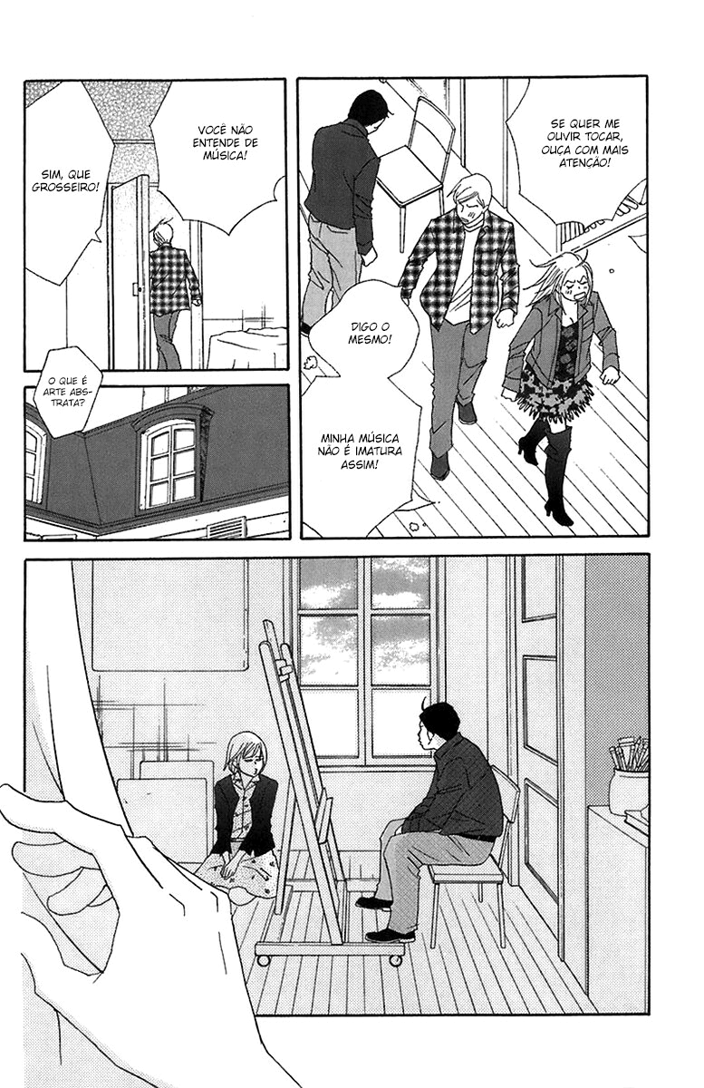 Nodame Cantabile Capítulo 68 Página 22