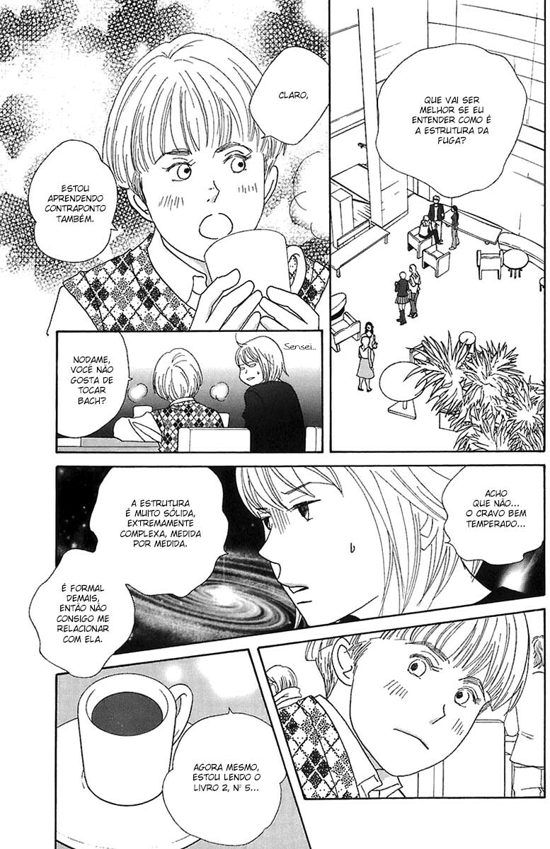 Nodame Cantabile Capítulo 69 Página 12