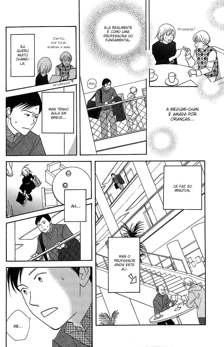Nodame Cantabile Capítulo 69 Página 15