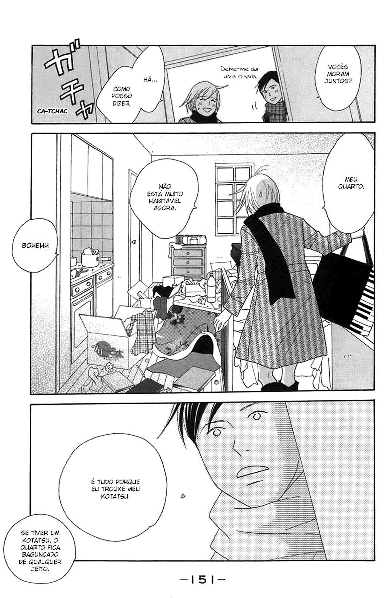 Nodame Cantabile Capítulo 69 Página 22