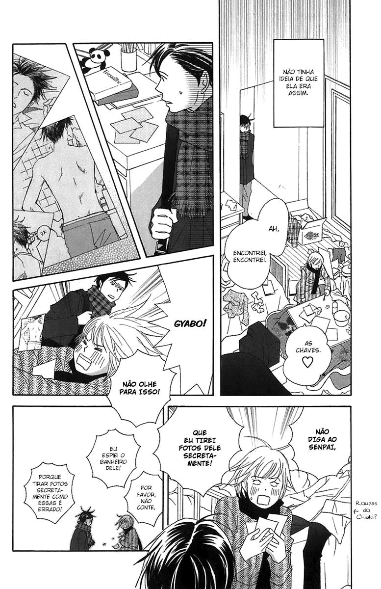 Nodame Cantabile Capítulo 69 Página 23