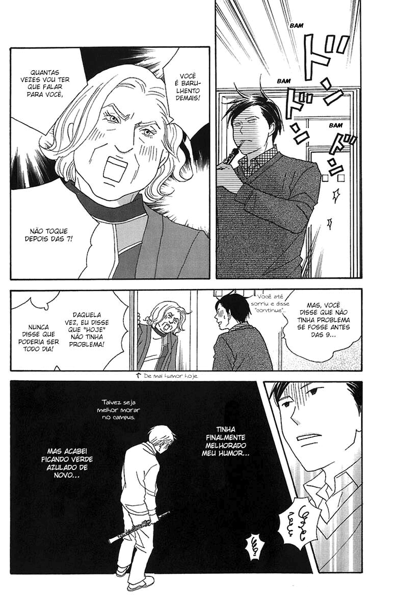 Nodame Cantabile Capítulo 69 Página 31