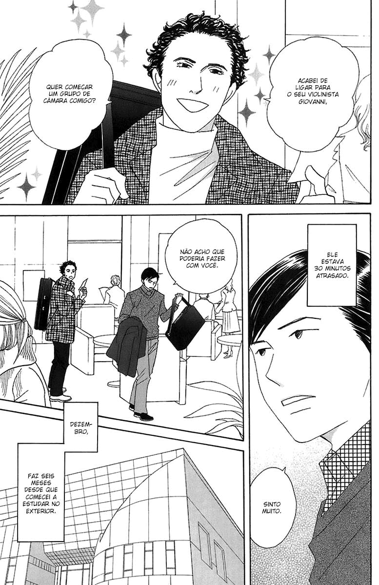 Nodame Cantabile Capítulo 69 Página 4