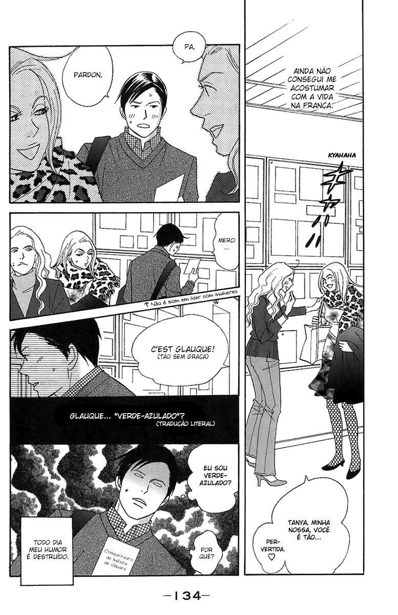 Nodame Cantabile Capítulo 69 Página 5