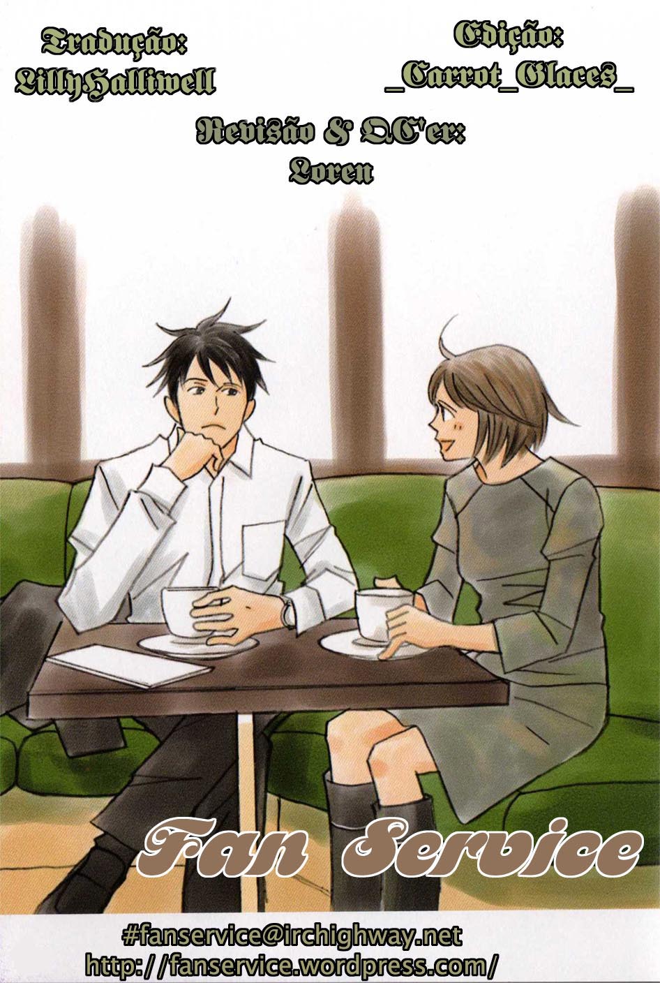 Nodame Cantabile Capítulo 7 Página 1