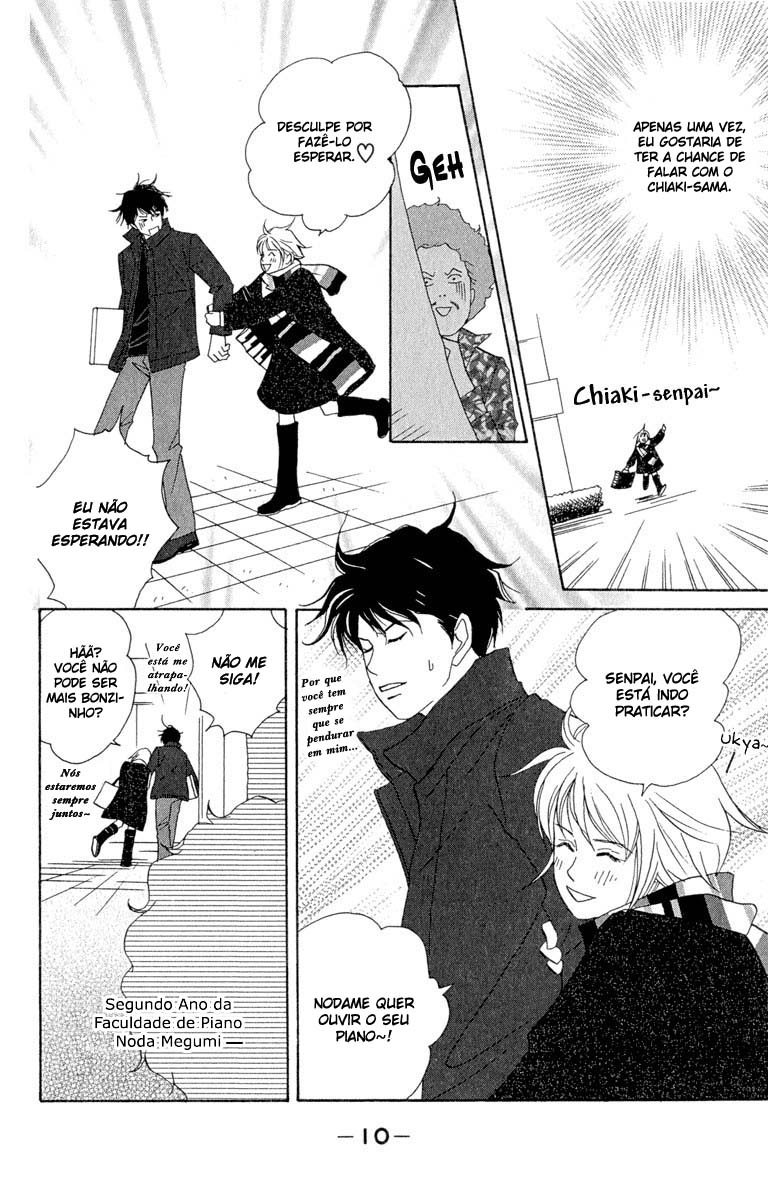 Nodame Cantabile Capítulo 7 Página 11