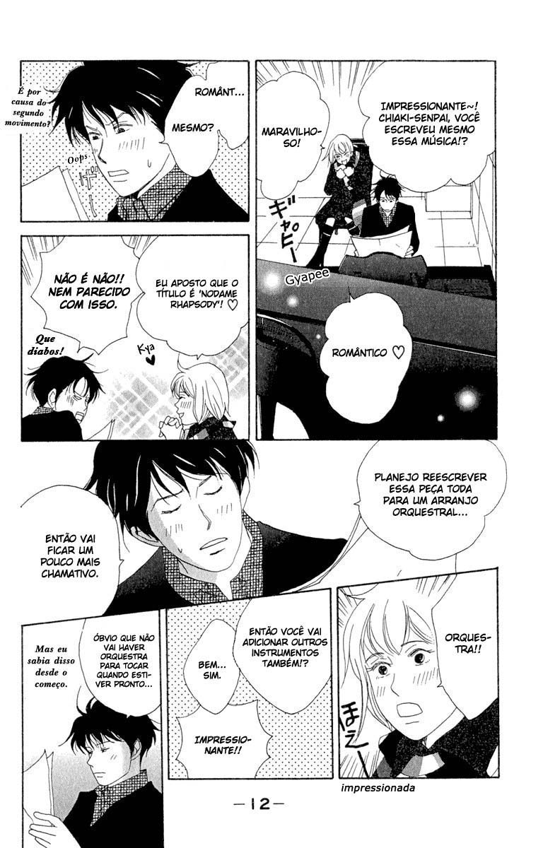 Nodame Cantabile Capítulo 7 Página 13