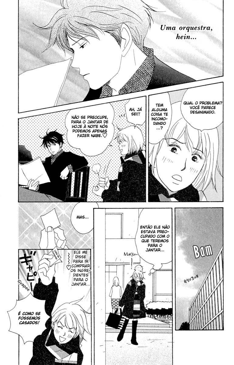 Nodame Cantabile Capítulo 7 Página 14