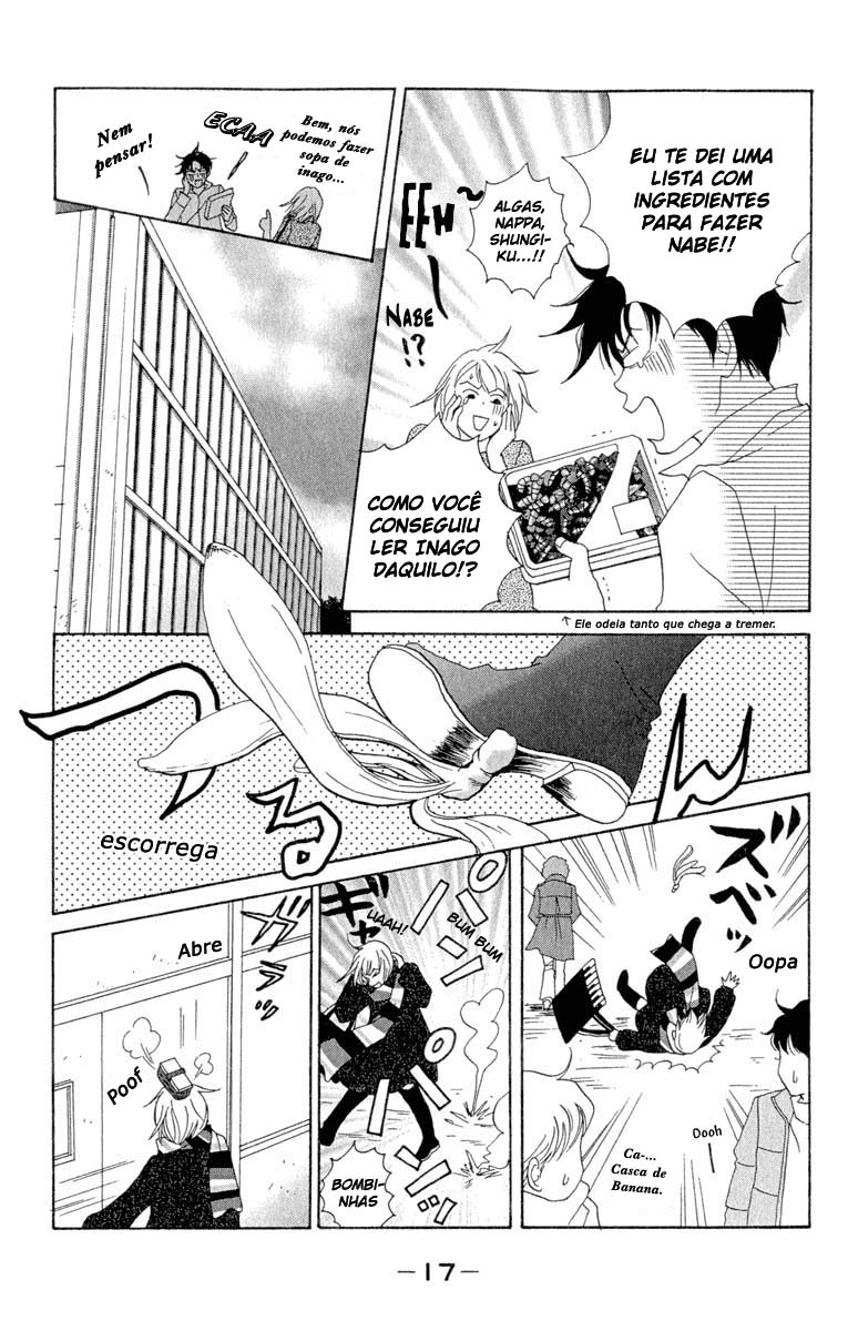 Nodame Cantabile Capítulo 7 Página 18