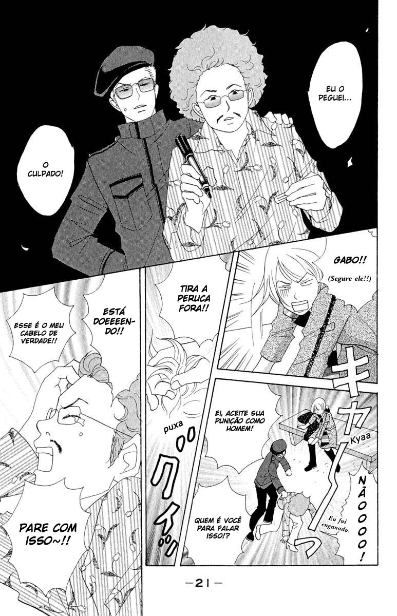 Nodame Cantabile Capítulo 7 Página 22