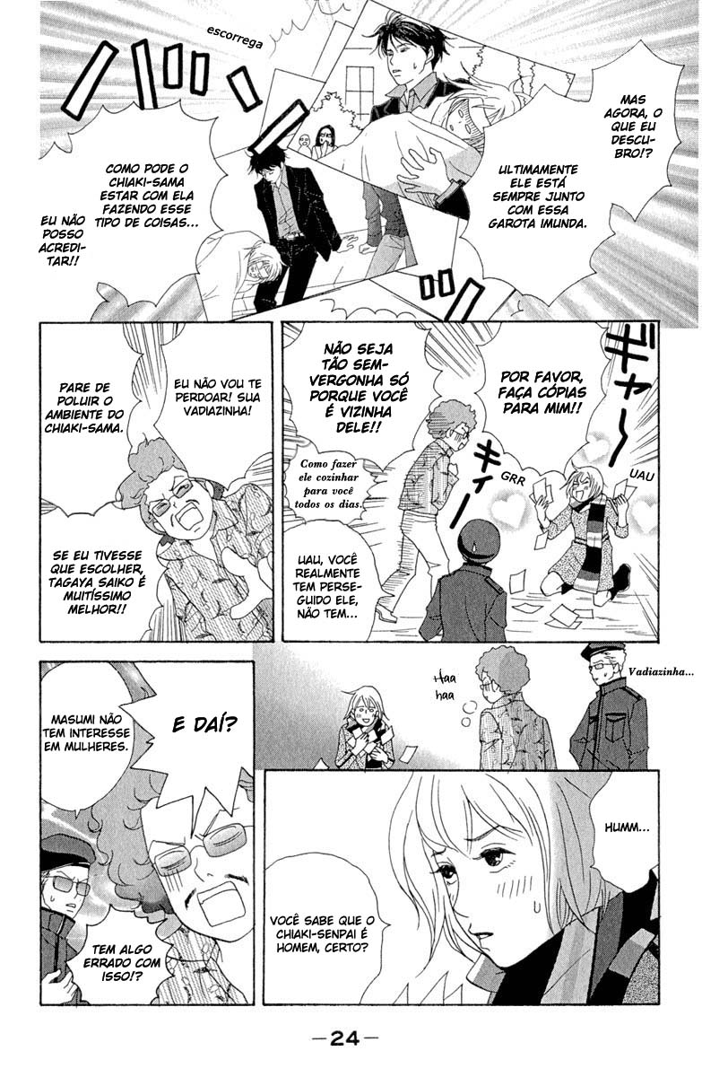 Nodame Cantabile Capítulo 7 Página 25