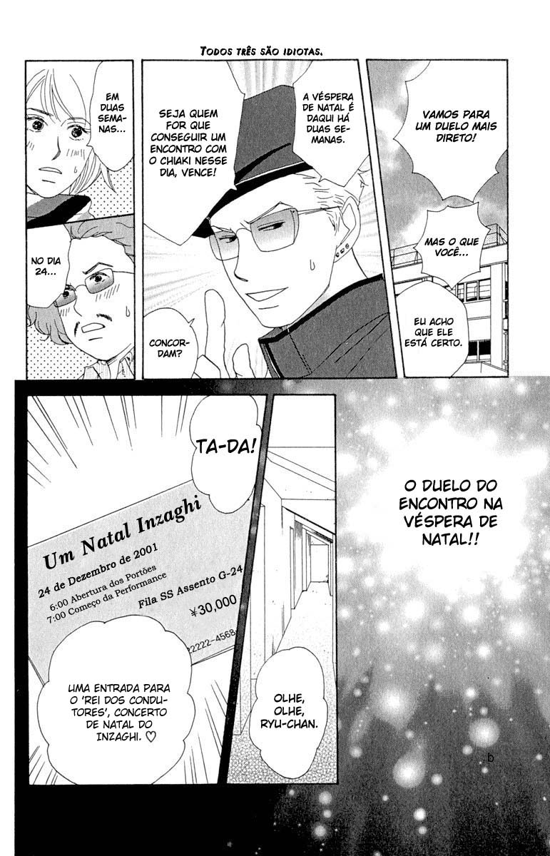 Nodame Cantabile Capítulo 7 Página 27