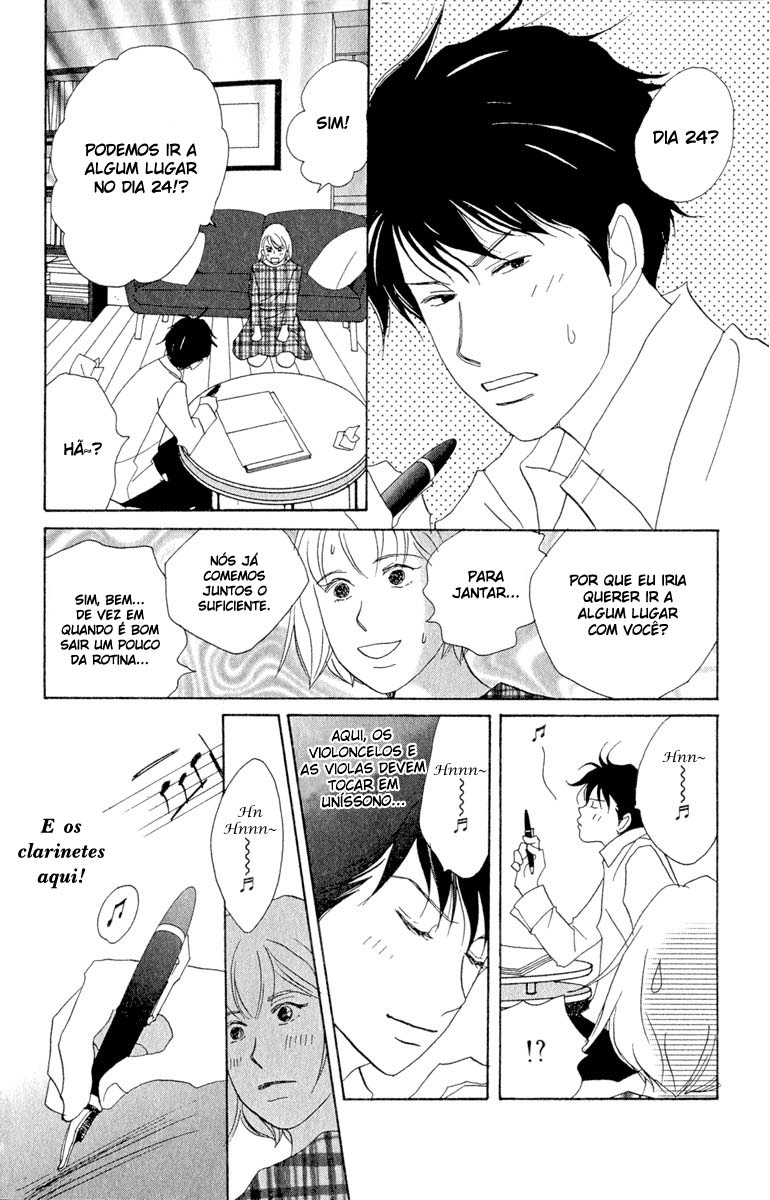 Nodame Cantabile Capítulo 7 Página 29