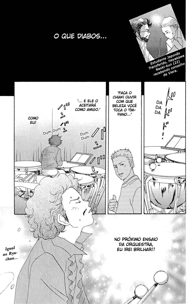 Nodame Cantabile Capítulo 7 Página 32