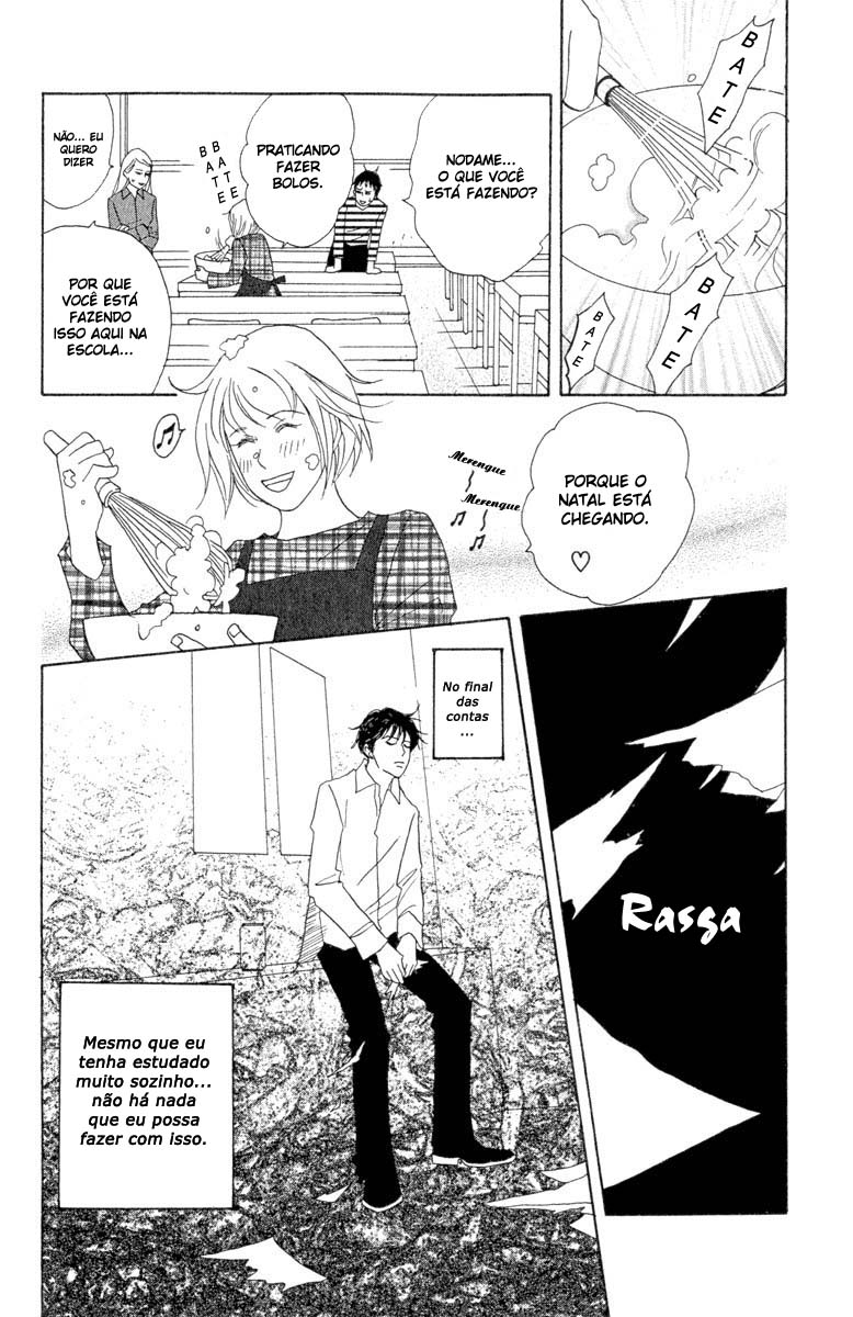 Nodame Cantabile Capítulo 7 Página 33