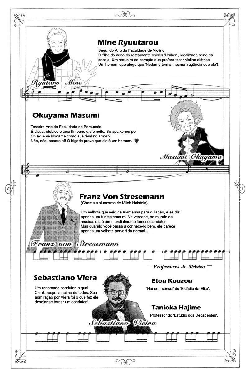 Nodame Cantabile Capítulo 7 Página 4