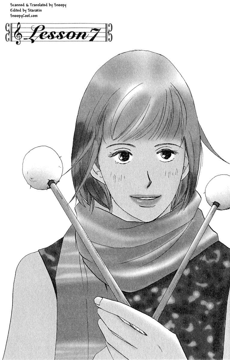 Nodame Cantabile Capítulo 7 Página 6