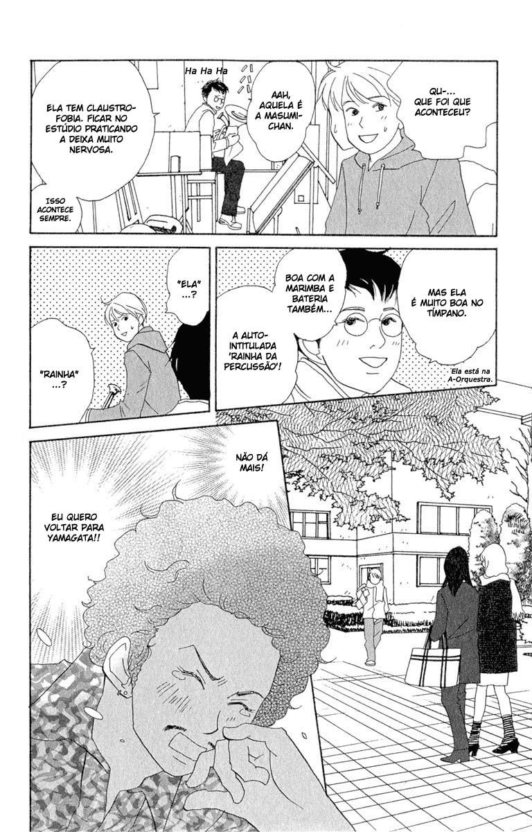 Nodame Cantabile Capítulo 7 Página 9