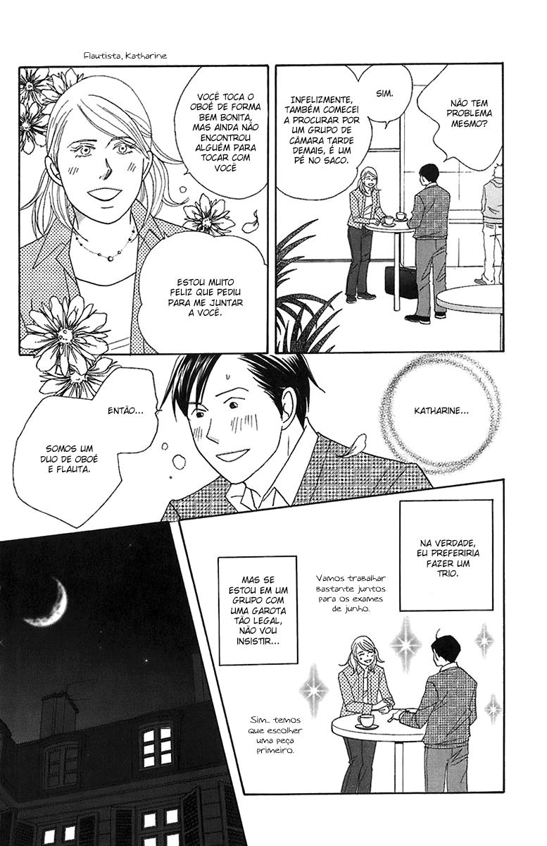 Nodame Cantabile Capítulo 70 Página 10