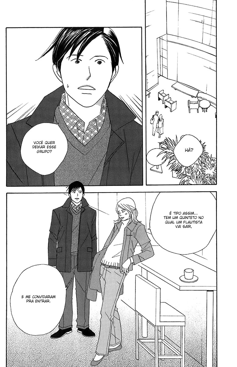 Nodame Cantabile Capítulo 70 Página 12