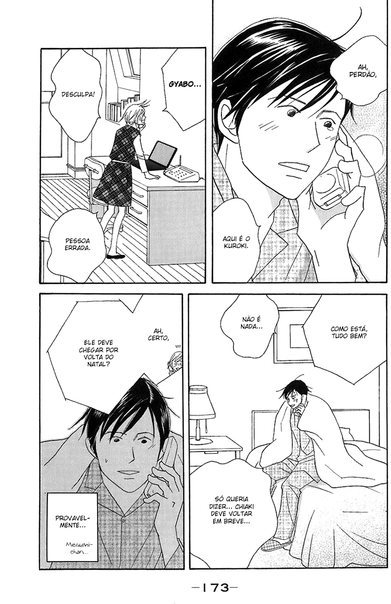 Nodame Cantabile Capítulo 70 Página 15