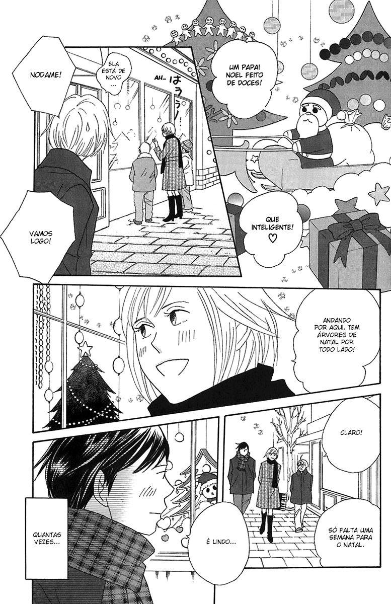 Nodame Cantabile Capítulo 70 Página 17