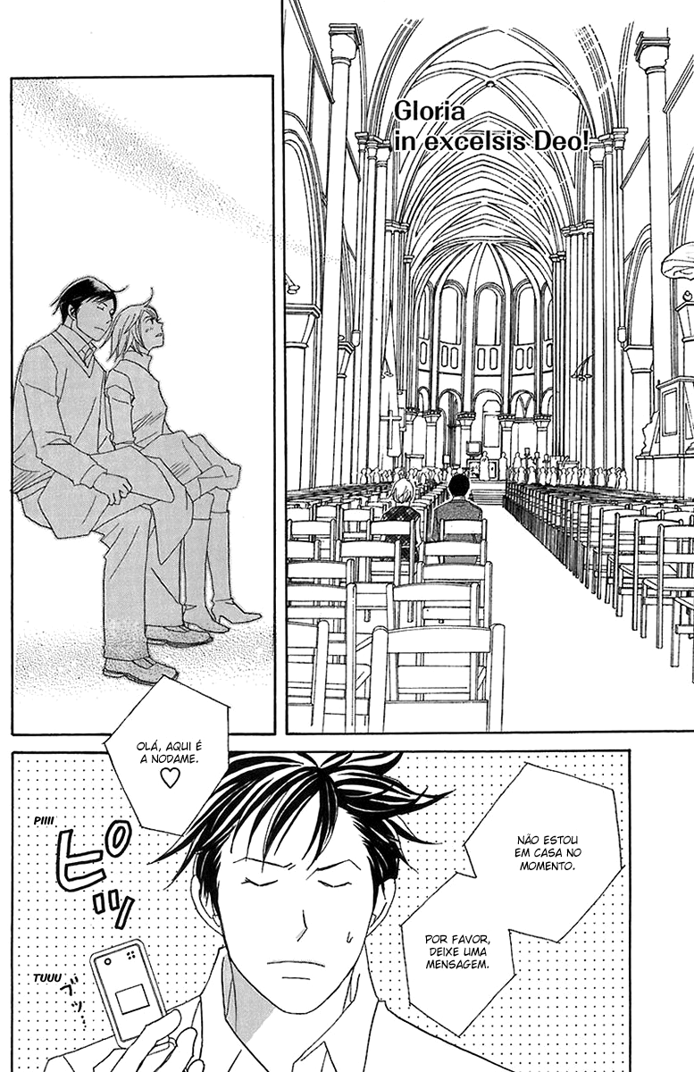 Nodame Cantabile Capítulo 70 Página 20
