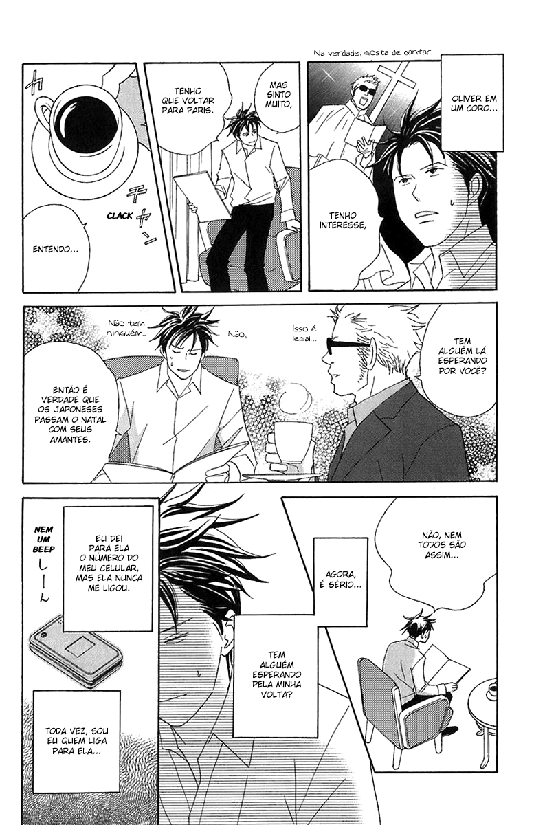 Nodame Cantabile Capítulo 70 Página 22