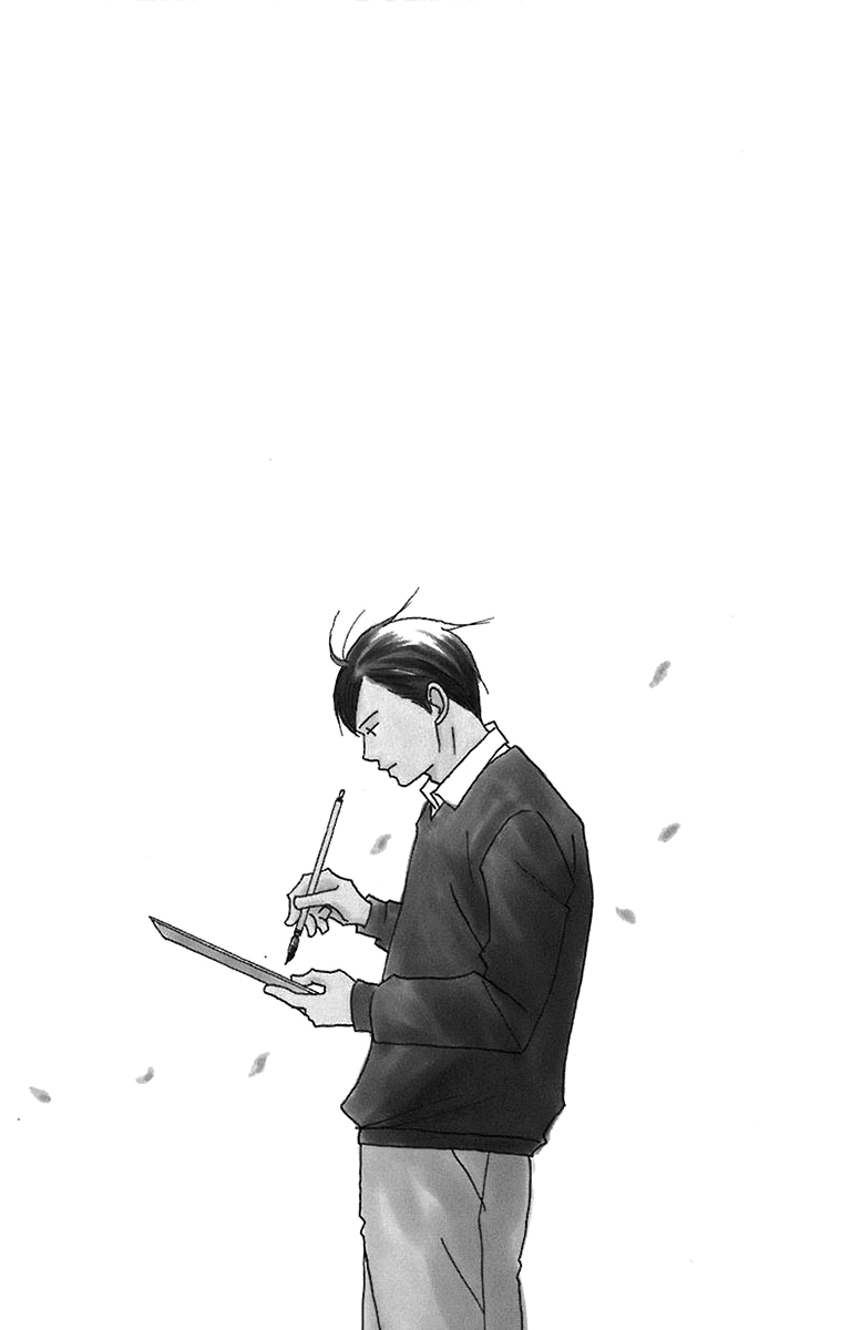 Nodame Cantabile Capítulo 70 Página 29