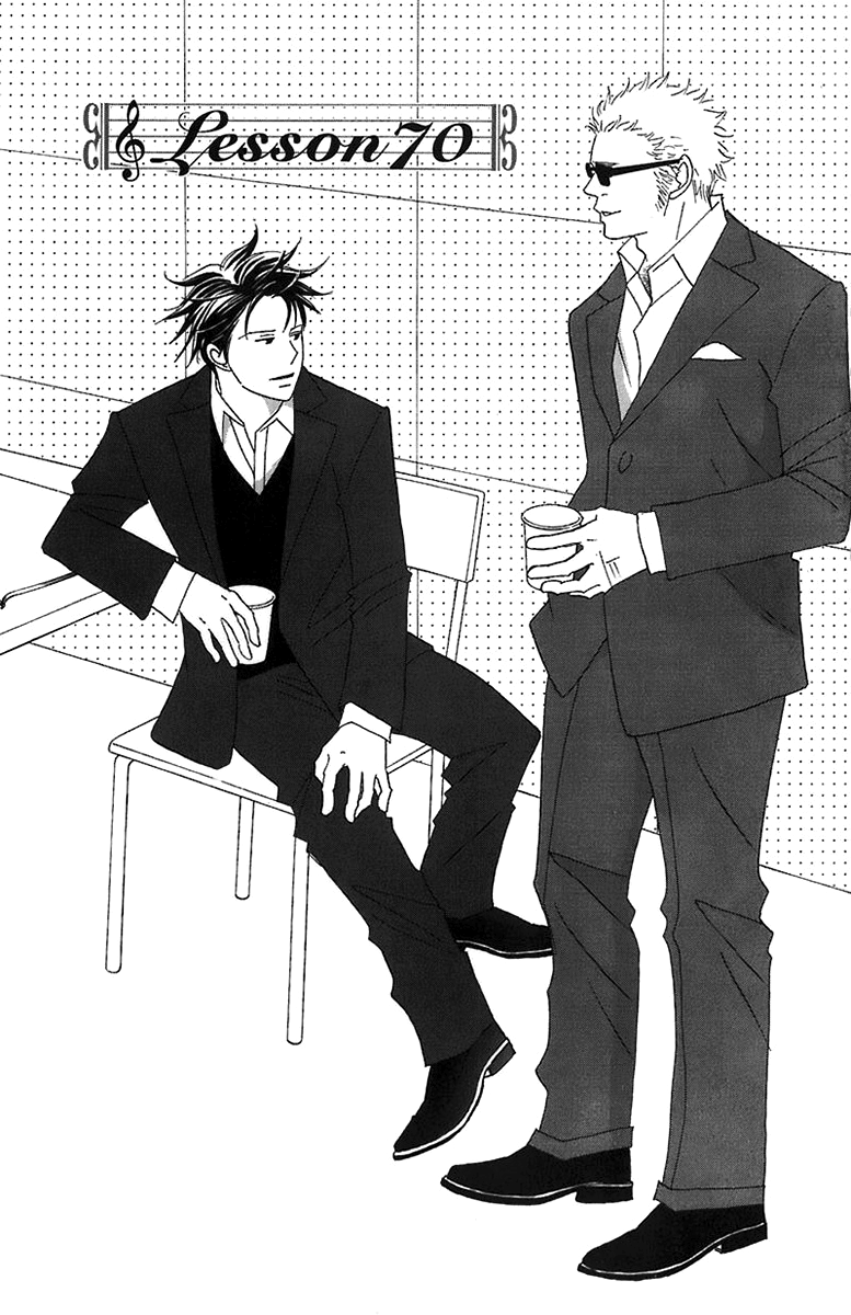 Nodame Cantabile Capítulo 70 Página 3