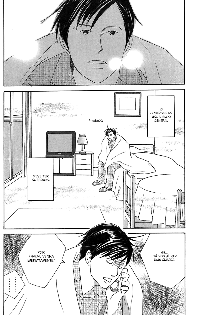 Nodame Cantabile Capítulo 70 Página 4