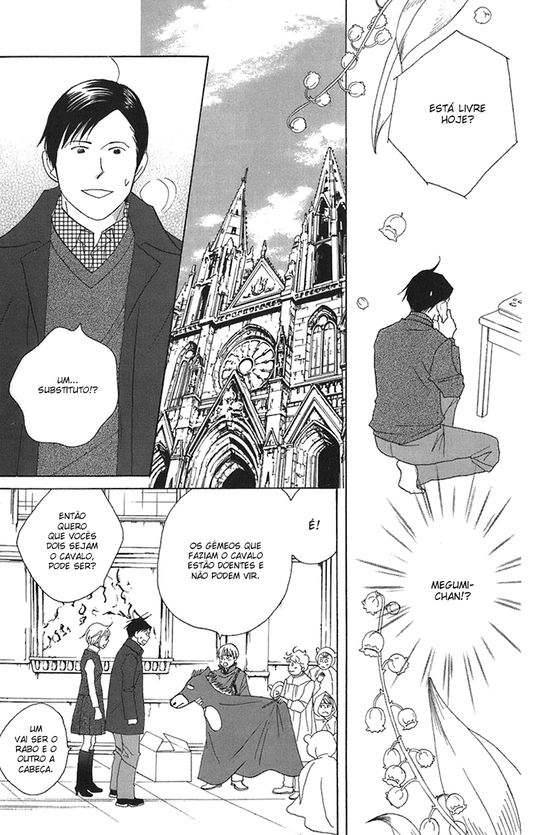 Nodame Cantabile Capítulo 71 Página 11